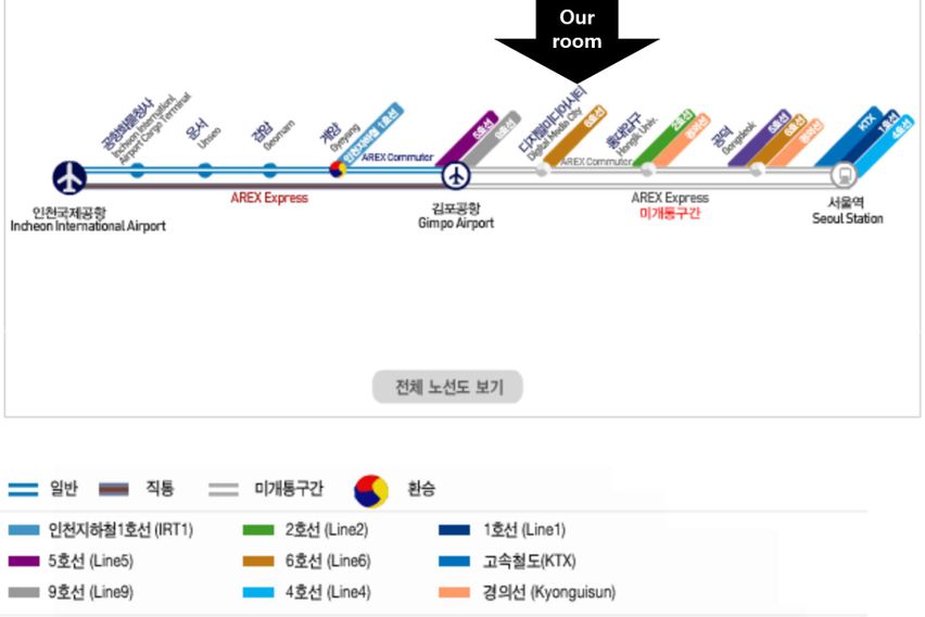 DMC,마포,10인숙소 4번째 이미지