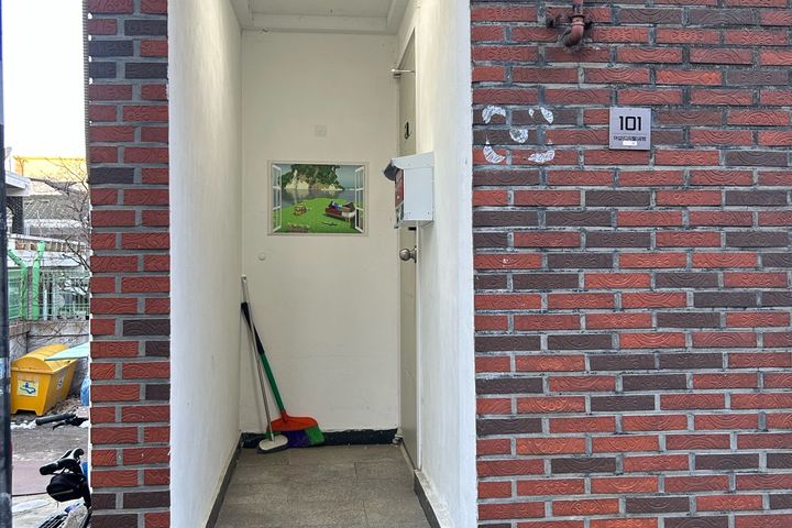 화서문 신풍동 행궁동 8번째 이미지
