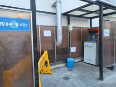 이안테라디움 광안리 13번째 이미지