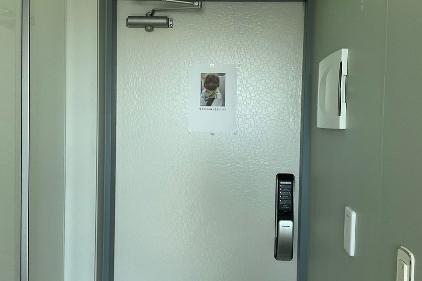 ✅영등포역 여의도신축2