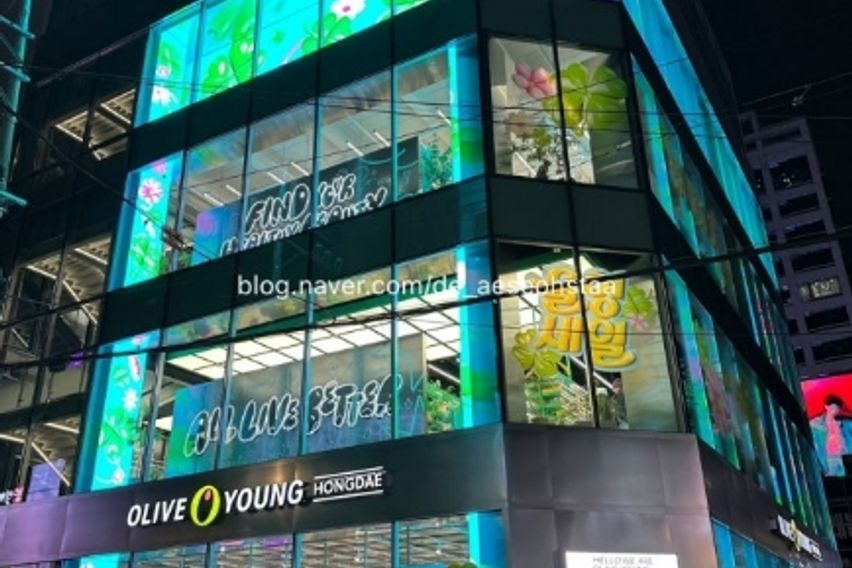 홍대역3분/침대럭셔리