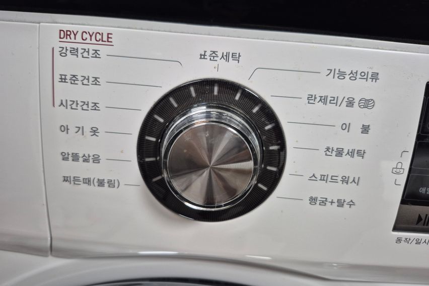 신촌역 3분거리풀옵션 10번째 이미지