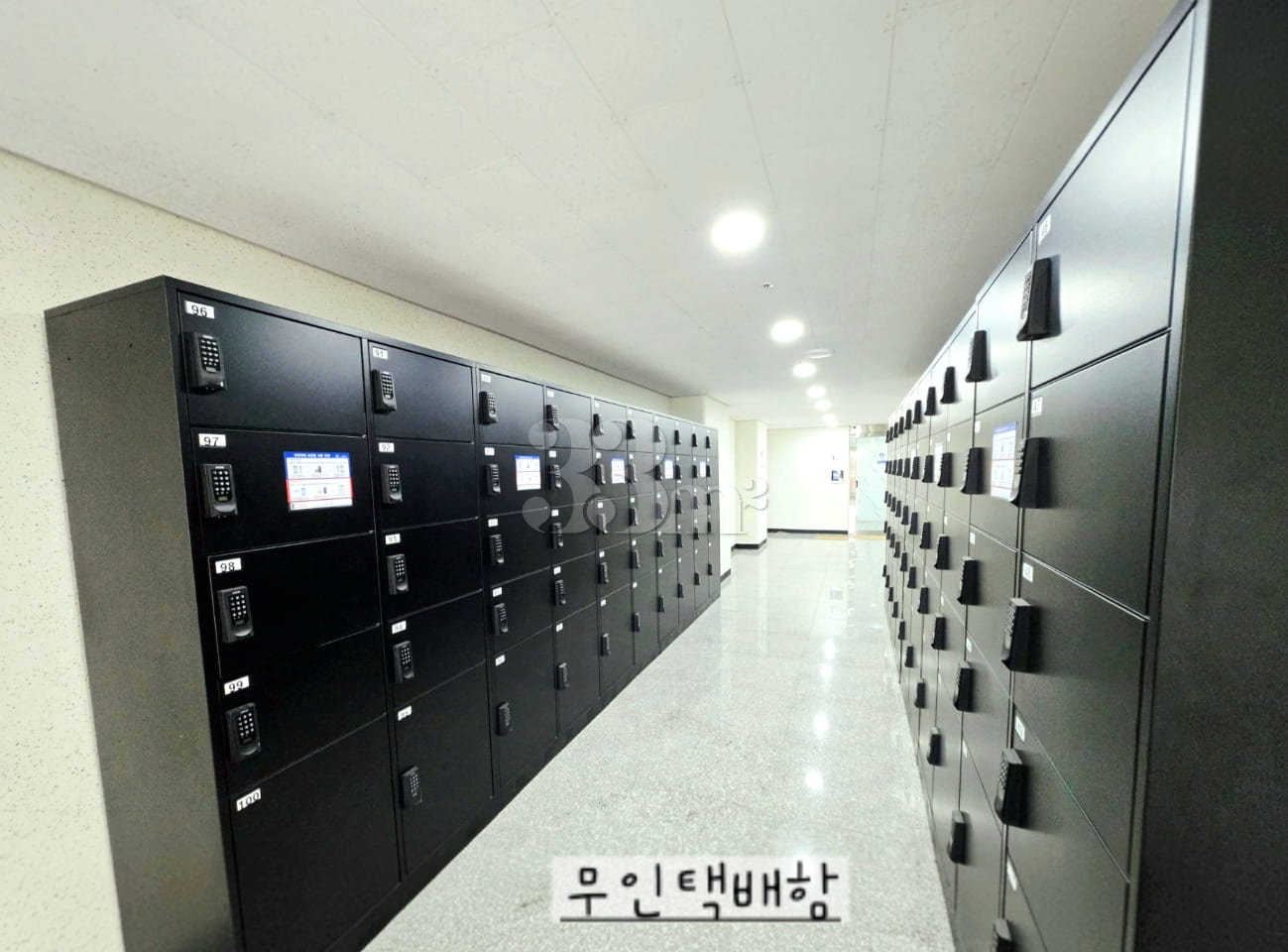 ❣️Unit 462: Unobstructed Park View❣️ 15th image