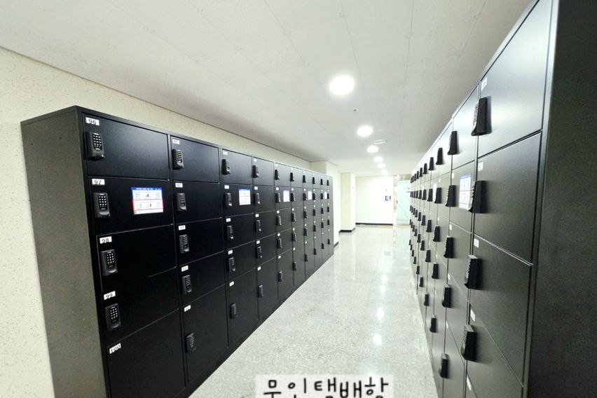 ❣️이케아인테리어숲속뷰❣️ 15번째 이미지