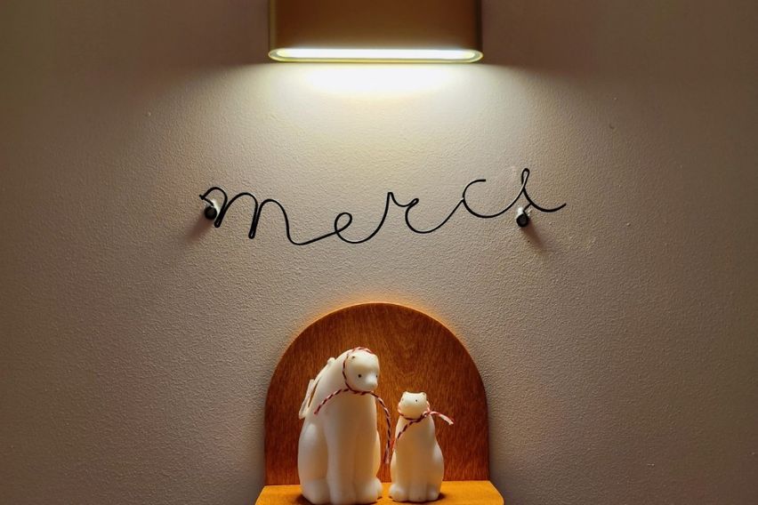 비더스테이 2 13번째 이미지