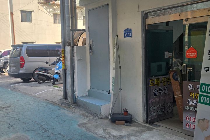 산성시장 상가2층 4번째 이미지