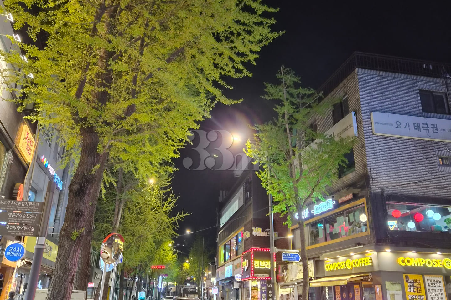 🩵Hyehwa/Sungkyunkwan University 18th image
