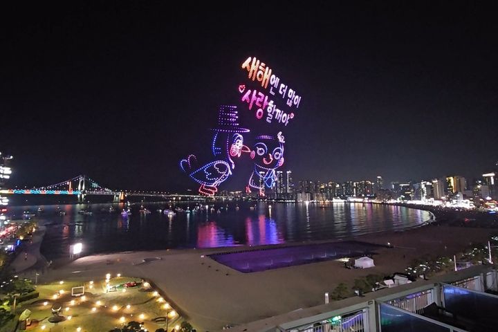 광안리풀오션뷰& 풀옵션 14번째 이미지