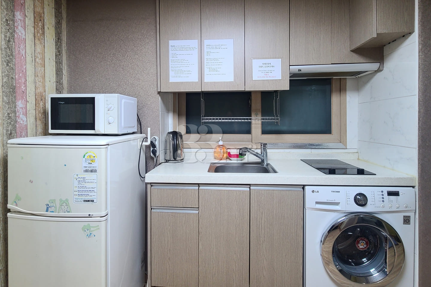 Healing House 209 3th image