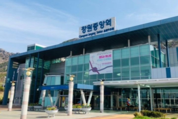 창원한마음병원앞/중앙역 12번째 이미지