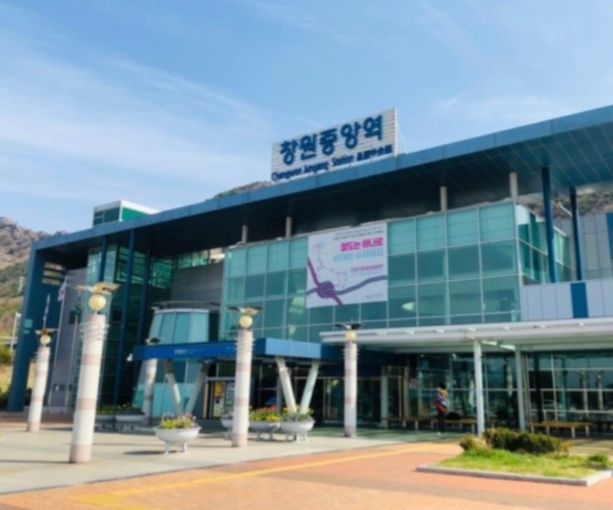 창원한마음병원앞/중앙역