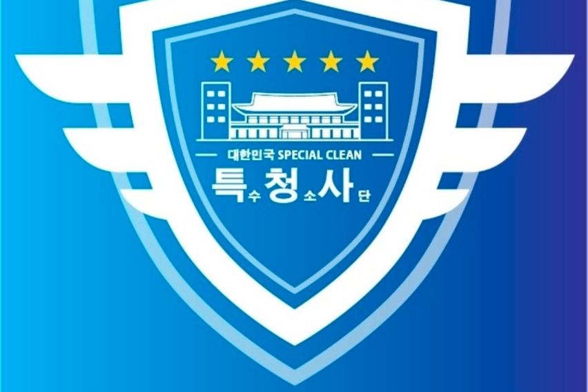 공덕역 단독주택 8번째 이미지