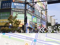 꽁스 하우스 12번째 이미지