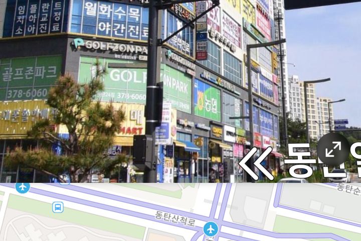 꽁스 하우스 12번째 이미지