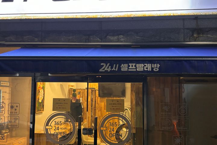 구미역 갓성비 숙소❤️💙 18번째 이미지