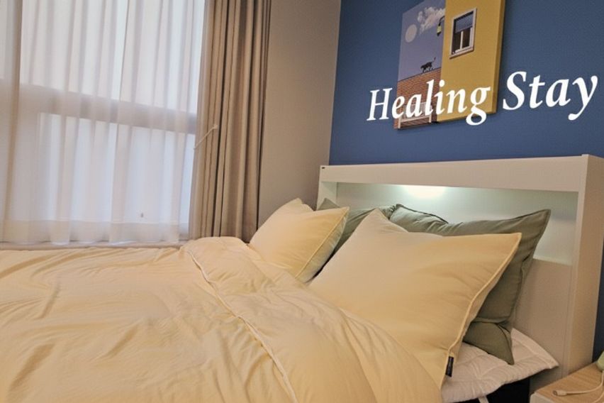 안양범계/4인/건조기