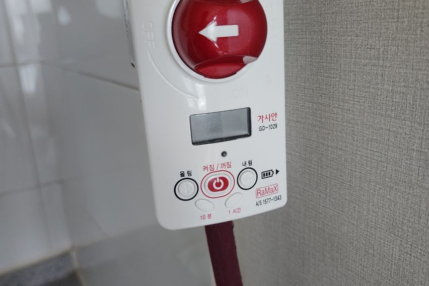 청주 비하동의 오피스텔