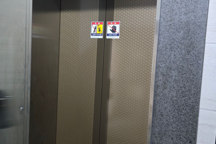 💘쓰리룸하우스💘 1번째 이미지