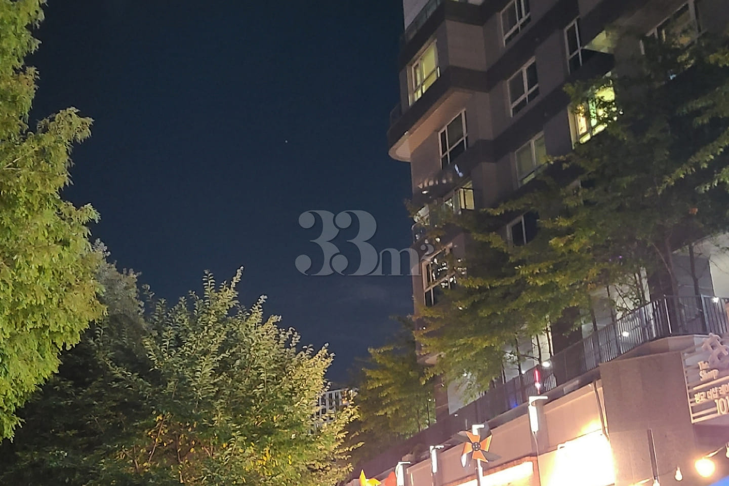 2-bedroom with a view of Gwanggyo Lake Park 17th image