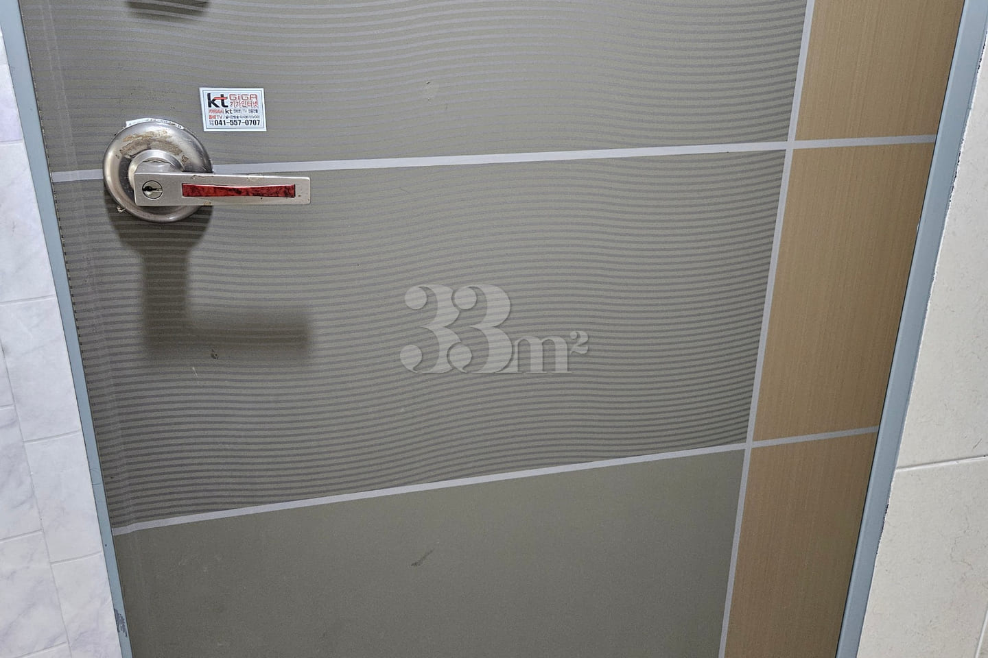 Studio apartment in Baebang, Cheonan/Asan 8th image