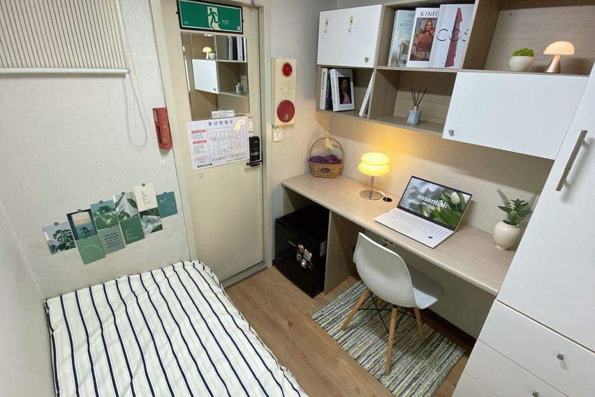 홈위드 3D 1번째 이미지