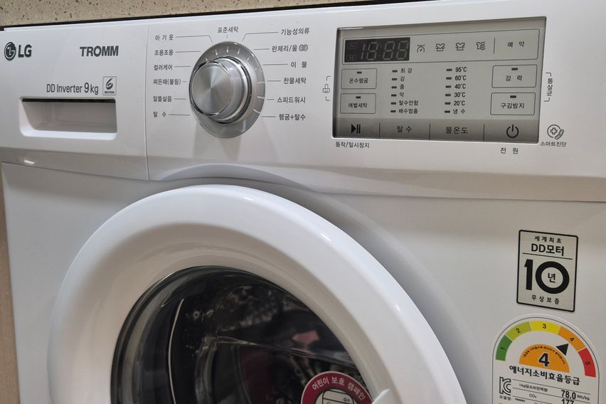 🩶명동5분최고뷰122