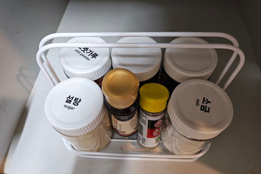 단독 사용 하루한팀