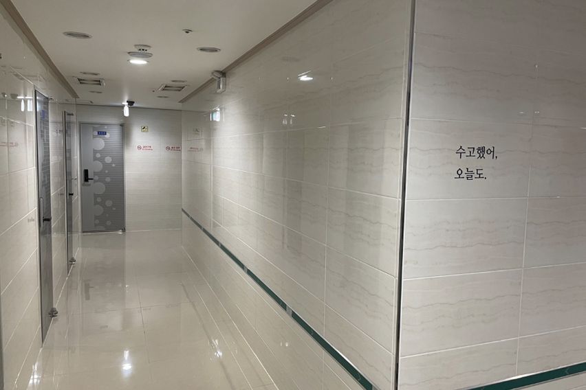 망포역1분 햇빛환한원룸