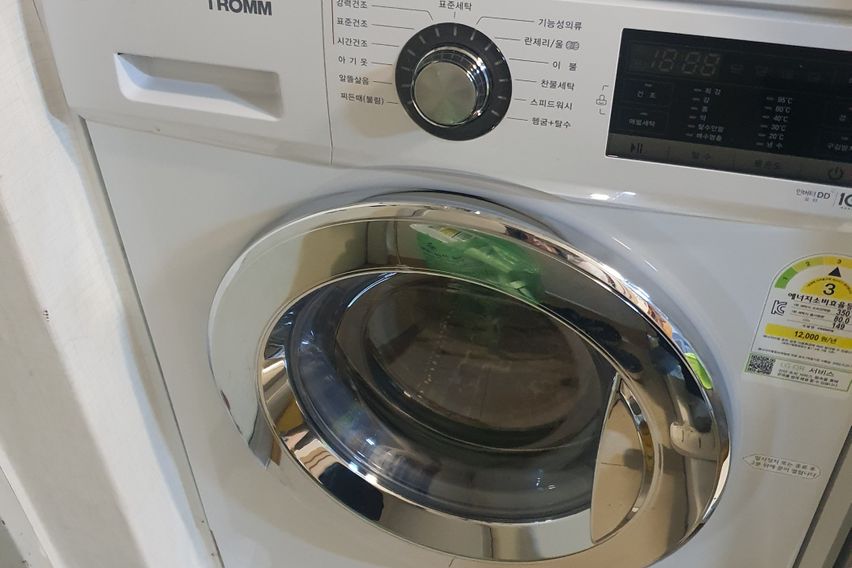 2m복층룸/여의도20분