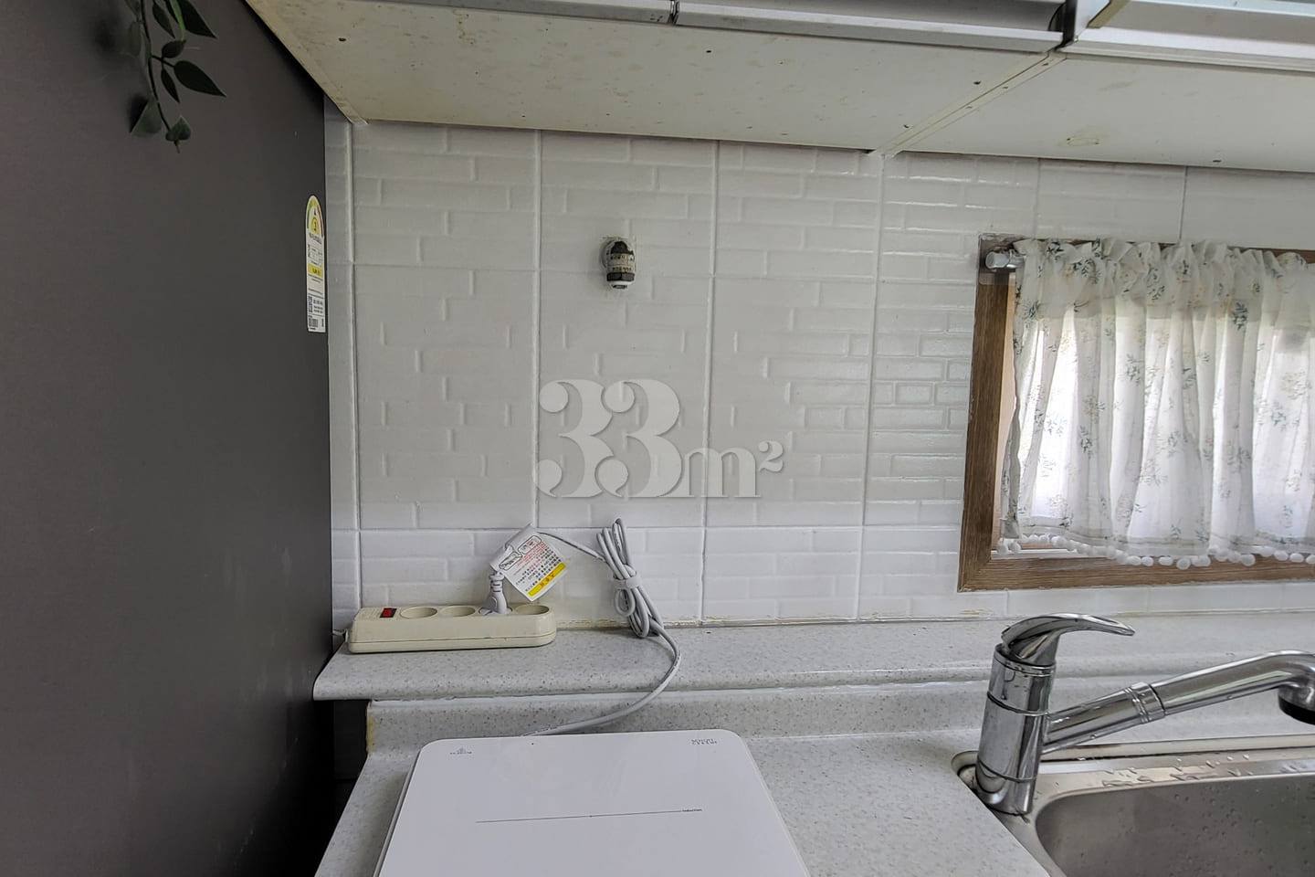 NEST Haeundae 11th image