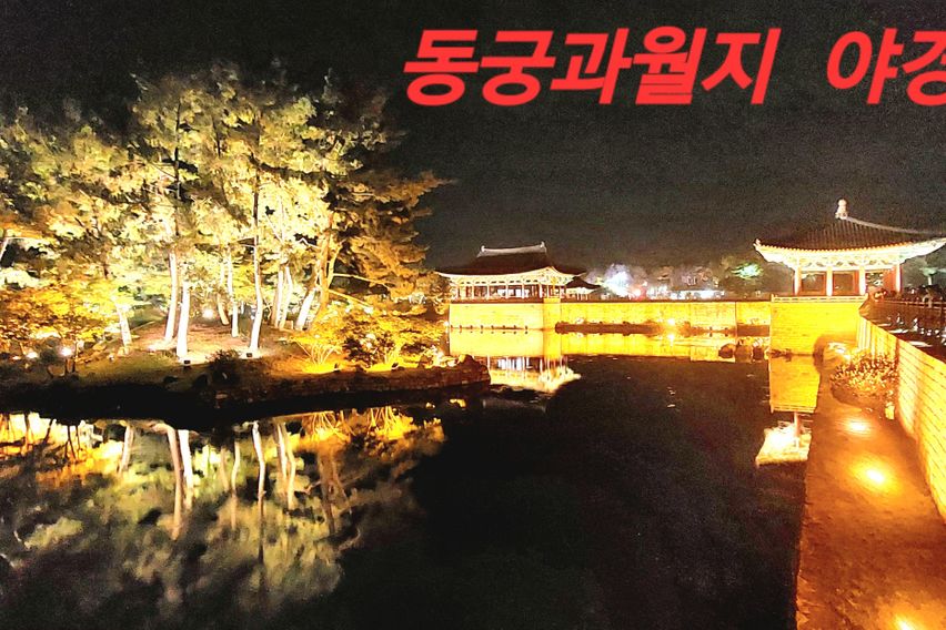 터미널 도보3분301 19번째 이미지