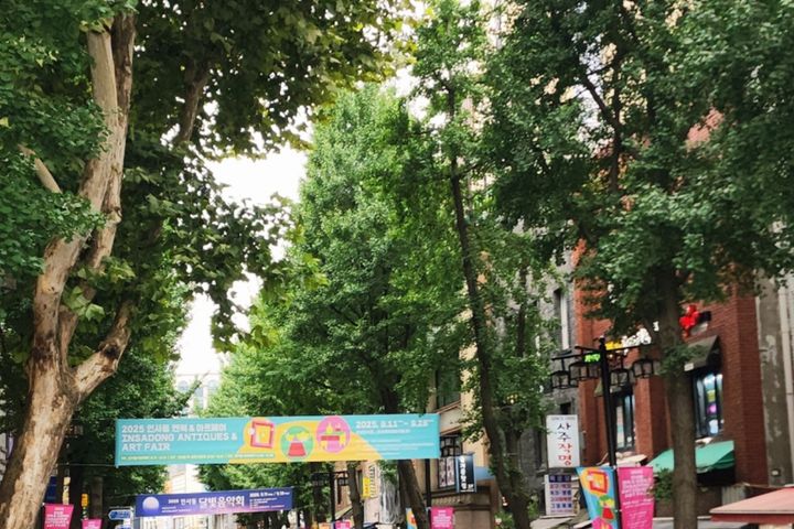 Namsan, Jongno, Myeong-dong 😍👍 15th image