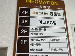 ROOM 408 5th image