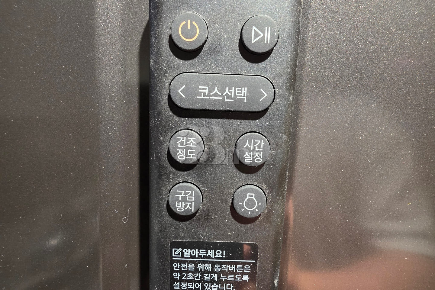 Traditional Korean house/11 people/5 air cond 18th image