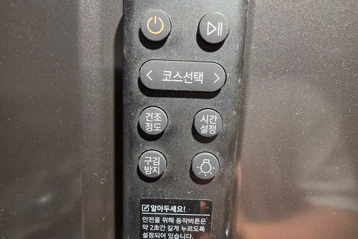 한옥/11명/에어컨5대 18번째 이미지