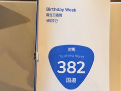 명덕역 한옥뷰+자쿠지 19번째 이미지