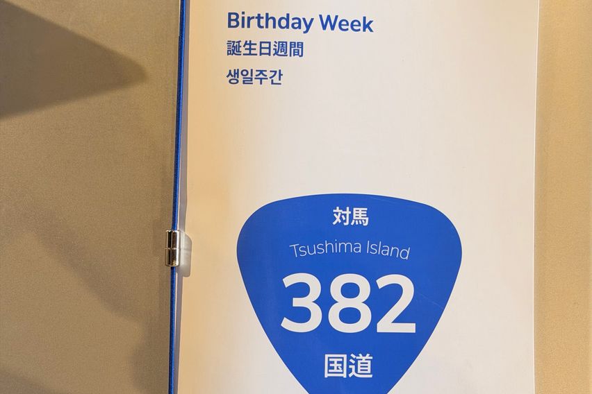 명덕역 한옥뷰+자쿠지 19번째 이미지