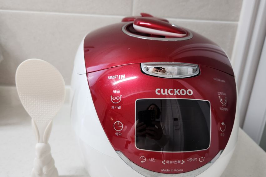 햇살가득한집(동대구역) 14번째 이미지