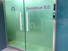 Line 8/Residence Hill A 9th image