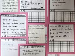 🍀광안대교뷰 광안리🍀 19번째 이미지
