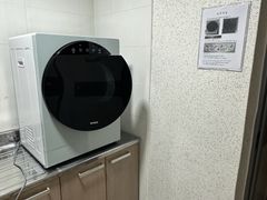 병점역앞 깨끗한풀옵션C 9번째 이미지