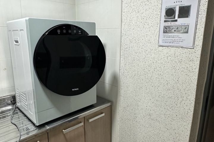 병점역앞 깨끗한풀옵션C 9번째 이미지