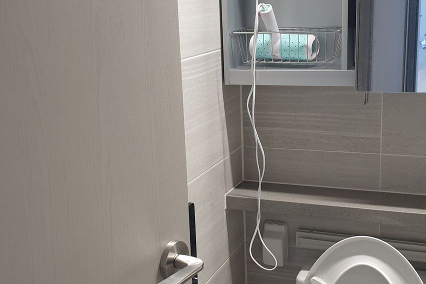 방3화2 반려가능