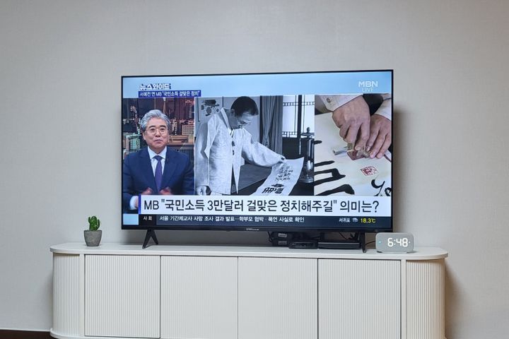 깔끔 내집같은 힐링공간 2번째 이미지