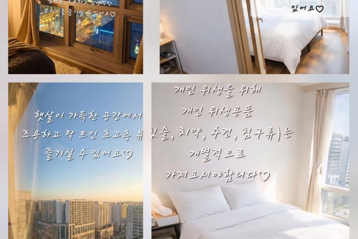 수원시청역5초특가/주차 1번째 이미지
