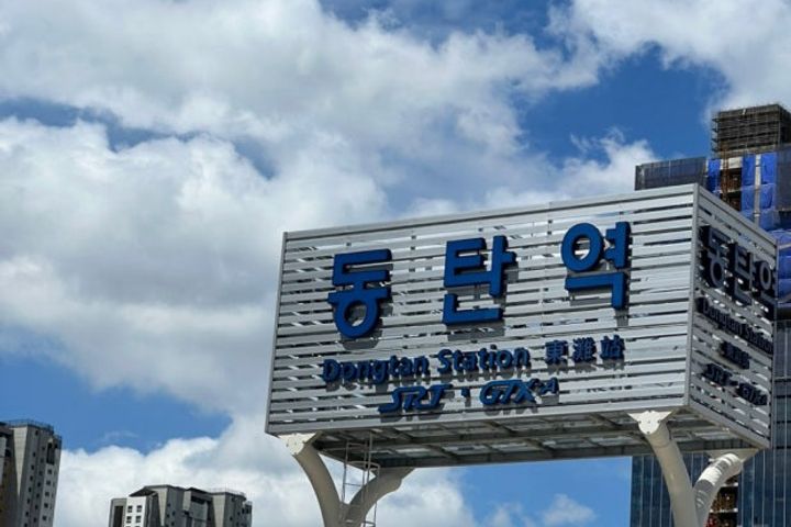 동탄역🍀65인치 TV 14번째 이미지