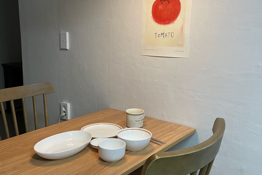 안락한 <키키하우스>