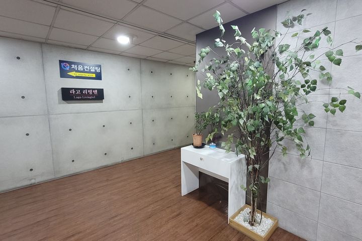 정발산역2분 A18호 9번째 이미지