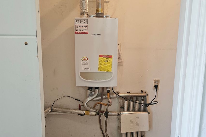 대구남구 앞산보성아파트 12번째 이미지