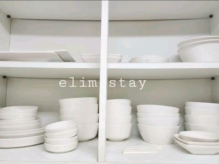 NEW 감성 하우스